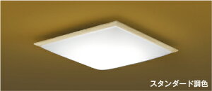 KOIZUMI�@LED�a���V�[�����O�@���|�V�[�����O��t���@�iLED�����j�@�d���F�@2700K�`�����F�@5000K�@�`14��@�����E���F�^�C�v�@�i��p�����R���t�j�@AH56187