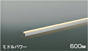 KOIZUMI@LEDԐڏƖ@Light@Bar@~hp[@񒲌^Cv@p^Cv@iLEDj@dF@2700K@LF600@AL56271