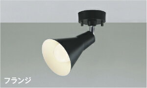 KOIZUMI@LEDX|bgCg@t^Cv@U@Md60W@ivtj@F@3500K@@AS56085