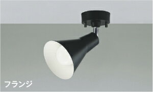 KOIZUMI@LEDX|bgCg@t^Cv@U@Md60W@ivtj@F@5000K@@AS56086