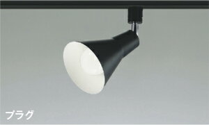 KOIZUMI@LEDX|bgCg@z_Ng[p@U@Md100W@ivtj@F@5000K@@AS56092