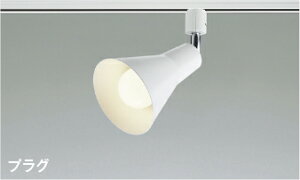 KOIZUMI@LEDX|bgCg@z_Ng[p@U@Md60W@ivtj@F@3500K@@AS56094