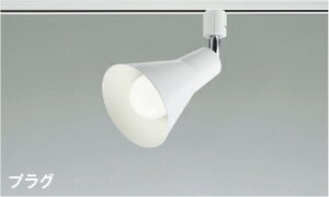 KOIZUMI@LEDX|bgCg@z_Ng[p@U@Md60W@ivtj@F@5000K@@AS56095