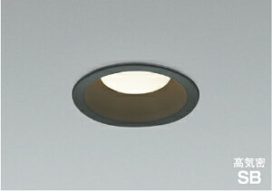 KOIZUMI�@LED���C��SB�_�E�����C�g�@��110mm�@���M�d��100W�����@�iLED�����j�@�����F�@3500K�@AD7251B35