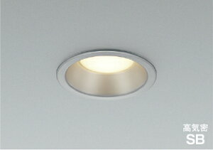KOIZUMI�@LED���C��SB�_�E�����C�g�@��110mm�@���M�d��100W�����@�iLED�����j�@�d���F�@2700K�@AD7251S27
