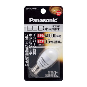 �p�i�\�j�b�N�@LED�d���@EVERLEDS�i�G�o�[���b�Y�j�@���ۓd���^�C�v�@E12�����@�d���F�����@���ۓd��5W�`�����@�S�����F10lm�@LDT1L-H-E12