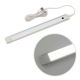 ELPA　LED照明器具　LED多目的灯　スリム＆フラットLEDライト（Slim&Flat）　ボタンスイッチタイプ　全長304mm　USB電源　昼光色相当　全光束280lm　マグネットホルダー付き　ALT-USB2030PS(D)