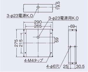 ���Ł@LED�U�����p�@�h���h�J�`�p�@�ǖ���BOX�@B���p�@BOX-20661�@���󒍐��Y�i