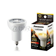 パナソニック　LED電球　ハロゲン電球タイプ　φ50(50mm)　調光器対応　ダイクロビーム65W（100形）相当…