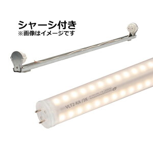 jbPn[hEFA@ŔpLEDv@LEDu@View Lamp Tube2{V[VZbg@30W`@FL30S`@673mm@d12W@3000K@dF@Ж300°z@d@1450lm@IP65@VLT2-KA30W