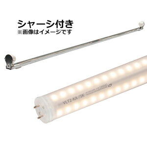 jbPn[hEFA@ŔpLEDv@LEDu@View Lamp Tube2{V[VZbg@40W`@FL40S`@1243mm@d20W@3000K@dF@Ж300°@d@2530lm@IP65@VLT2-KA40WG/3K/