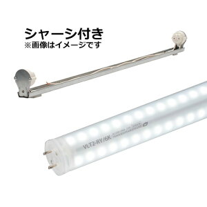 jbPn[hEFA@ŔpLEDv@LEDu@View Lamp Tube2{V[VZbg@30W`@FL30S`@673mm@d12W@6000K@F@360°z@d@1610lm@IP65@VLT2-RY30W