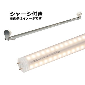 jbPn[hEFA@ŔpLEDv@LEDu@View Lamp Tube2{V[VZbg@32W`@FL32S`@875mm@d16W@3000K@dF@360°z@d@2060lm@IP65@VLT2-RY32W