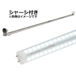 jbPn[hEFA@ŔpLEDv@LEDu@View Lamp Tube2{V[VZbg@40W`@FL40S`@1243mm@d22W@6000K@F@360°@d@3080lm@IP65@VLT2-RY40WG/6K/