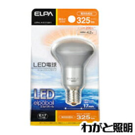 ELPA　エルパボール　LED電球　ミニレフランプタイプ　4．2W　電球色相当　E17口金　325lm　LDR4L-H-E17-G611