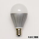 ODELIC　LED電球(LEDランプ)　ミニクリプトン形(小形電球形)　光色切替　専用調光器対応　昼白色（5000K）／電球色（2700K）　小形電球40形相当(40W形相当)　E17口金　No.242A(LDA6-H-E17/PC/D)