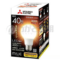 楽天市場】lda4l－g－e17／40／s－ps 三菱led電球の通販