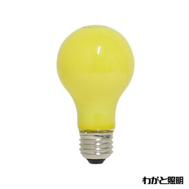 東京メタル工業　LED電球　LEDカラー電球　一般電球形　40W形相当　全方向　配光角度290°　E26口金　イエロー（黄色）　LDA4YE26-TM