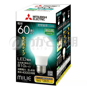�O�H�@LED�d���@MILIE�i�~���C�G�j�@�����Ή��@��ʓd���`�@�S�����^�C�v�i220�x�j�@E26�����@�����F�@���M�d��60W�`�����@810lm�@LDA6N-G/60/S-A