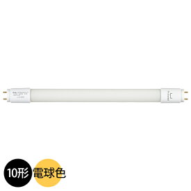 楽天市場 Led 電球色 フィルムの通販