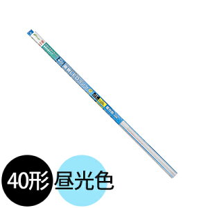 オーム電機 直管LEDランプ LED蛍光灯 直管蛍光ランプ40形相当(40W形) 屋内、屋外兼用 消費電力17.5W 昼光色 全光束2,300lm G13口金 LDF40SSD/17/23(06-0920)