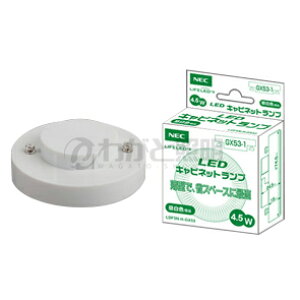 NEC@LEDd@LIFELEDfSiCtbYj@LEDLrlbgv@4D5W@F@GX53@480lm@LDF5N-H-GX53