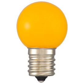 オーム電機　LED電球　LEDカラー電球　ミニボール球　装飾用　1.2W　45lm　黄色　G30（外径30mm）　E17　LDG1Y-H-E17 14 (06-4635)