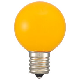 オーム電機　LED電球　LEDカラー電球　ミニボール球　装飾用　1.2W　50lm　黄色　G40（外径40mm）　E17　LDG1Y-H-E17 15 (06-4666)