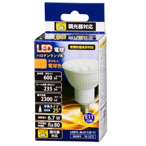 I[d@@LEDd@nQv`@100W`@Ή@100W`@50(50mm)@E11@6.7W@600lm@dF@p(25°)@LDR7L-M-E11/D 11 (06-3275)