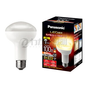パナソニック LED電球 レフ電球タイプ レフ電球100形相当(100W形相当) ビーム光束400lm 9.4W E26口金 2700K 電球色相当 LDR9L-W/RF10
