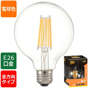 �I�[���d�@�@LED�d���@LED�t�B�������g�^�C�v�d���@�{�[�����`�@�N���A�^�C�v�@�{�[���d��100W�`�����@G95(�O�a95mm)�@�d���F�@10�D2W�@�S����1�C590lm�@E26�����@�@�S�����^�C�v�@LDG10L C6 (06-3458)