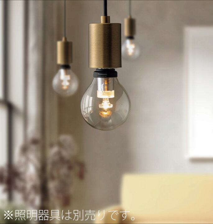楽天市場】パナソニック LED電球 パルック装飾 クリアランプ 