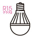 ODELIC　LED電球(LEDランプ)　一般電球形　高演色　光色切替　専用調光器対応　昼白色（5000K）白熱電球80形相当(80W形相当)／電球色（2700K）白熱電球60形相当(60W形相当)　E26口金　No.240B(LDA11-H/PC/D/R90)
