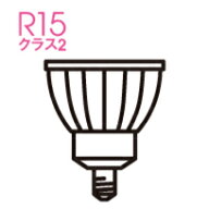 ODELIC　LED電球(LEDランプ)　ダイクロハロゲン形　2700K（電球色）　ミディアム（中角）タイプ　高演色…