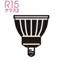 ODELIC　LED電球(LEDランプ)　ダイクロハロゲン形　5000K（昼白色）　ミディアム（中角）タイプ　高演色　φ70(70mm)　E11口金　JDR75W相当　全光束930lm　本体色ブラック（黒）　専用調光器対応　No.279BN(LDR9N-M-E11/D/B/70/R90)