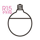 ODELIC　LED電球(LEDランプ)　ボール電球　高演色　G90(外径90mm)　電球色（2700K）　ボール電球100形相当(100W形相当)　E26口金　No.296AL(LDG12L-G/R90)