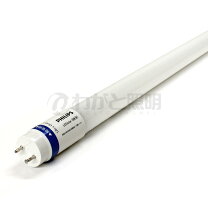 楽天市場】フィリップス 40w ledの通販 