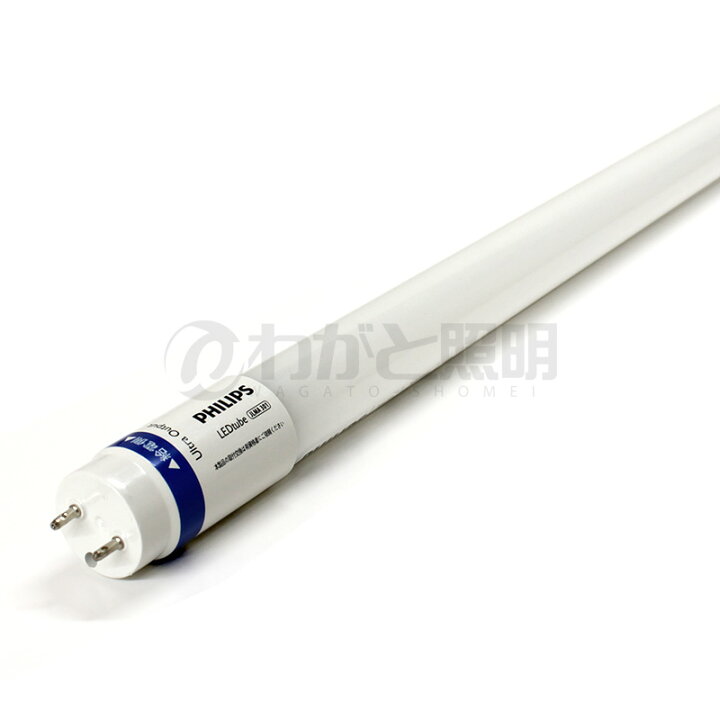 楽天市場】フィリップス LED蛍光灯 マスターLEDチューブ 片側給電 直管  