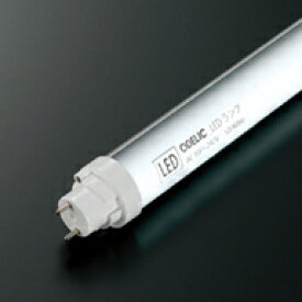 ODELIC　LED蛍光灯　直管形LEDランプ　メンテナンス用　片側給電・両側配線　G13口金　直管蛍光ランプ40形相当（40W形）　昼白色（5000K）　14W　全光束2，114lm　No.340B(LED-TUBE 40S/N/21/G13)
