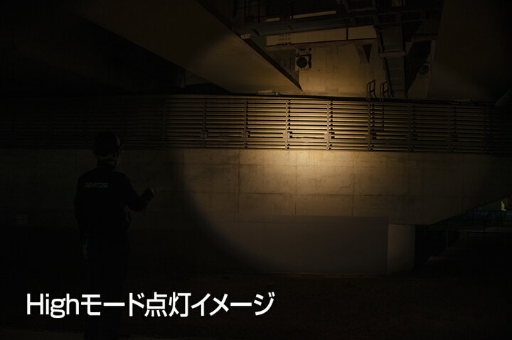 楽天市場 ｇｅｎｔｏｓ Soldiosシリーズ フラッシュライト 懐中電灯 暖色led 白色led 耐塵 防滴 Ip64準拠 160lm 単4形アルカリ電池3個用 テスト用付属 Sdf 431d わがと照明