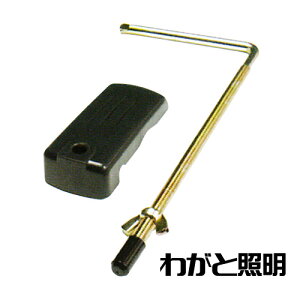 ムサシ RITEXシリーズ センサーライト専用 クランプセット SP-5