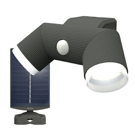ムサシ　RITEX　LEDソーラーシンプルスタイルセンサーライト　4.5W×2灯　明るさ切りかえ機能付き（520lm/260lm/OFF）　防雨タイプ　IP44　屋内・屋外兼用　人感センサー　高輝度　明るさ切替　防犯灯　お出迎え灯　軒下灯　ソーラーパネル（屋外用）　S-CY60