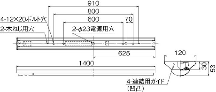 楽天市場】東芝 LEDベースライト 非常用照明器具 非常時高出力 