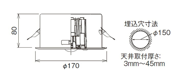 楽天市場】東芝 LED非常用照明器具 埋込形 専用形 Φ150mm 13 