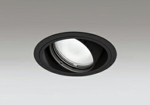 ODELIC�@LED���ʐF���j�o�[�T���_�E�����C�g�@CDM�|T70W�����@�u���b�N�@35°�@��������125mm�@�����F�@3500K�@ M�`�@��ʌ^�@��p������Ή��@XD402290H�@�i�d���E������E�M�����ʔ��j