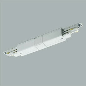 KOIZUMI　センターフィードイン　白色　DALI調光専用スライドコンセント用　XE44048E　※受注生産品