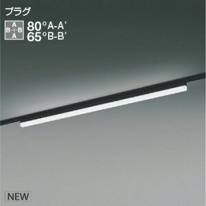 KOIZUMI@LEDCƖ@Solid@Seamless@Slim@z_Ng[p@iLEDj@@F@4000K@pΉ@1200mm^Cv@AH55169@󒍐Yi