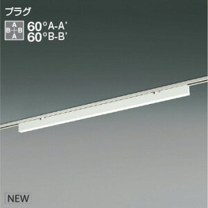 KOIZUMI@LEDCƖ@Flat@Seamless@Slim@z_Ng[p@iLEDj@@F@4000K@pΉ@1200mm^Cv@AH55207@󒍐Yi