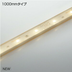 KOIZUMI@LEDe[vCg@ChAe[vCgnCp[@iLEDj@dF@3000K@pΉ@1000mm@AL93399@󒍐Yi