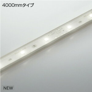 KOIZUMI@LEDe[vCg@ChAe[vCgnCp[@iLEDj@F@4000K@pΉ@4000mm@AL93416@󒍐Yi